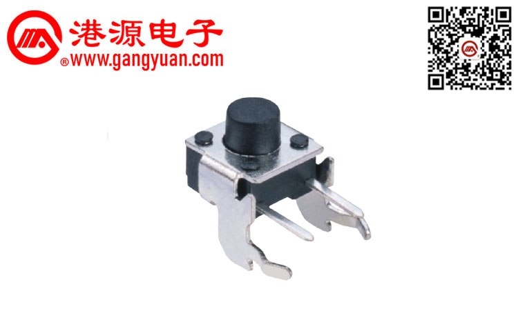 6*6側(cè)臥式插件輕觸開(kāi)關(guān)