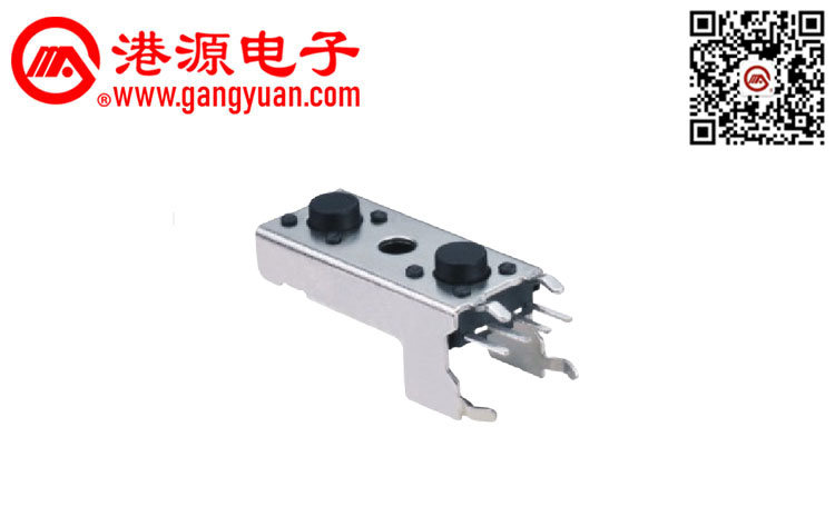6*6側(cè)臥式插件輕觸開(kāi)關(guān)