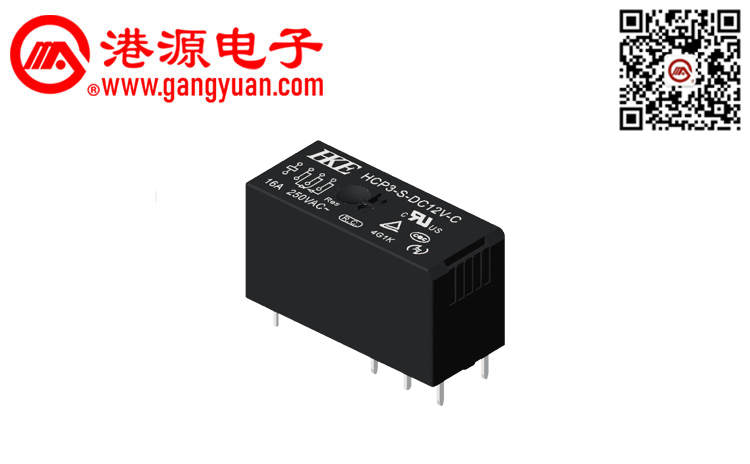 功率繼電器HCP3
