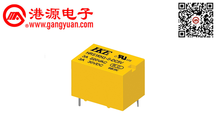 功率繼電器  HRS1KH3