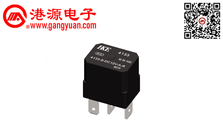 汽車(chē)?yán)^電器  CMA33（4133）