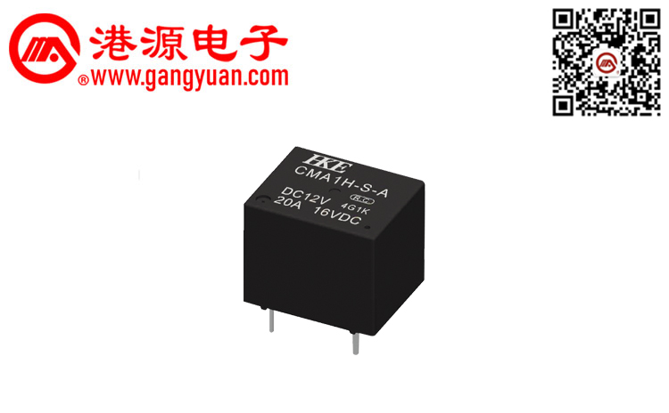 汽車(chē)?yán)^電器  CMA1