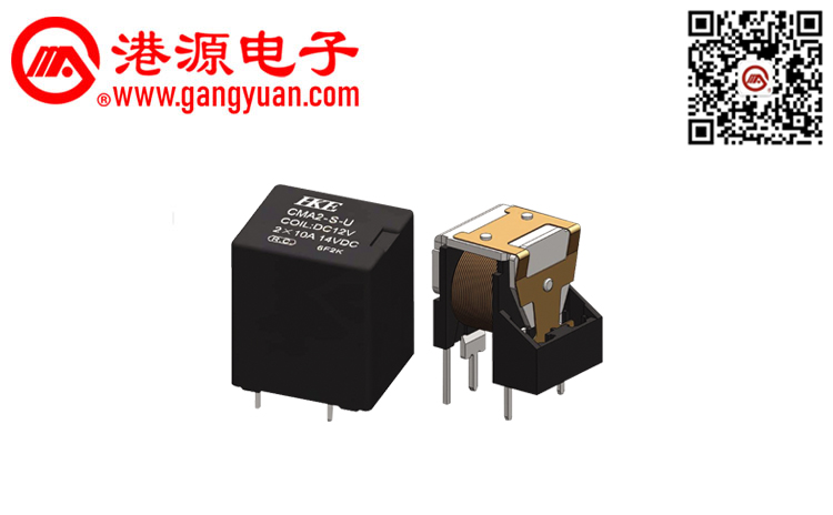 汽車(chē)?yán)^電器  CMA2