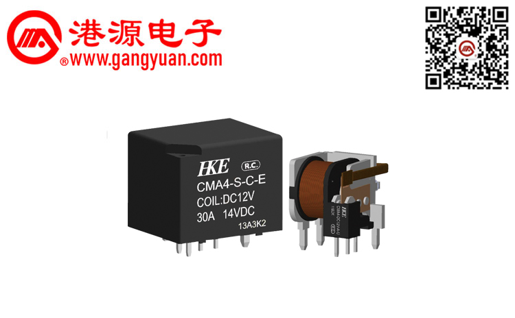 汽車(chē)?yán)^電器  CMA4