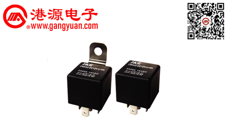 汽車(chē)?yán)^電器  CMA32