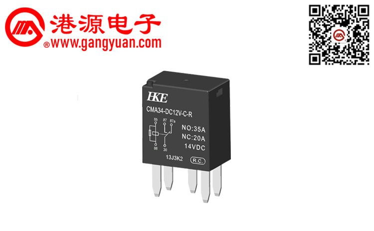 CMA34汽車(chē)?yán)^電器