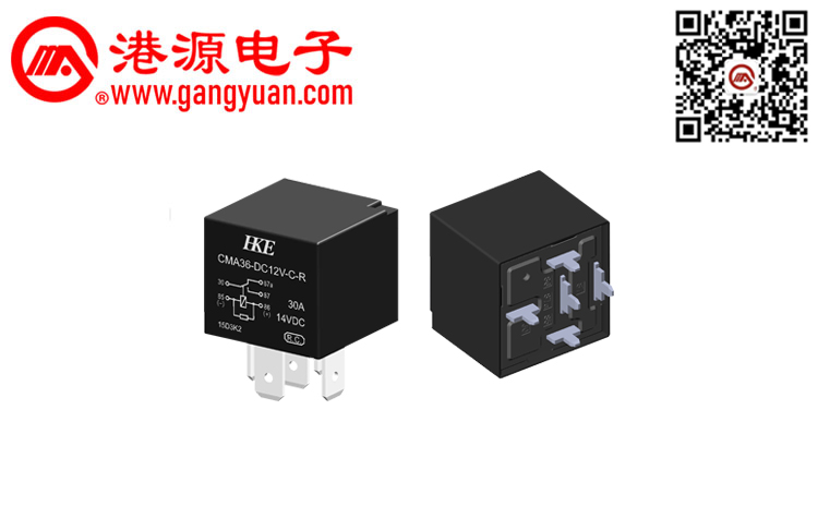 汽車(chē)?yán)^電器  CMA36