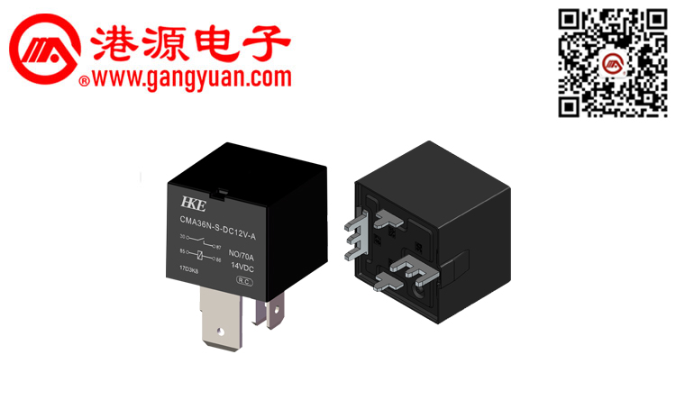 汽車(chē)?yán)^電器CMA36N