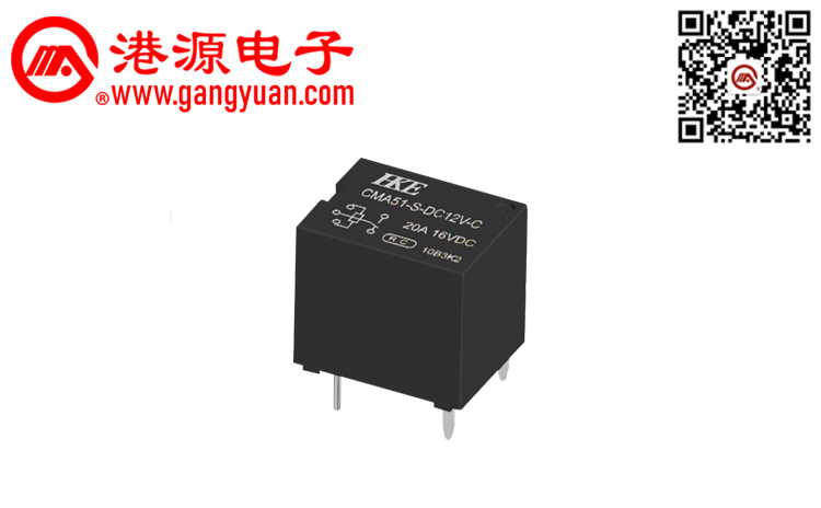 汽車(chē)?yán)^電器  CMA51