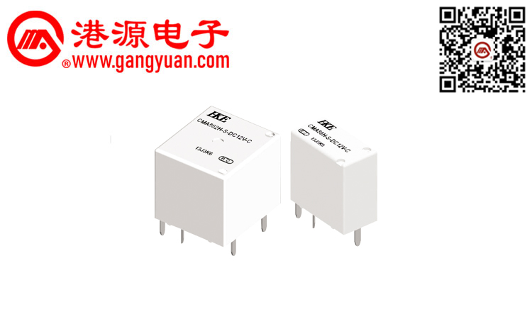 汽車(chē)?yán)^電器  CMA56-CMA562