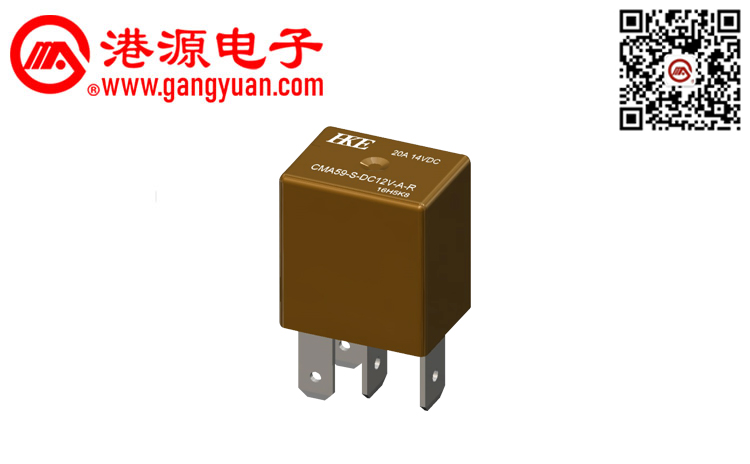 CMA59汽車(chē)?yán)^電器