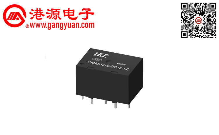 汽車(chē)?yán)^電器  CMA512