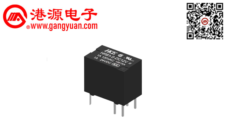 信號(hào)繼電器 HRB1