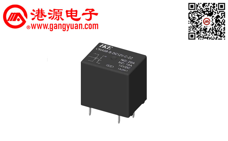 汽車(chē)?yán)^電器  CMA58