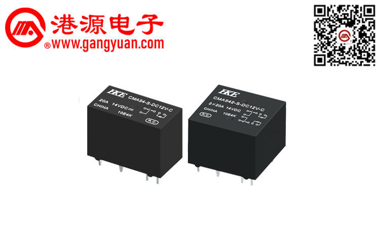 汽車(chē)?yán)^電器  CMA54-CMA542