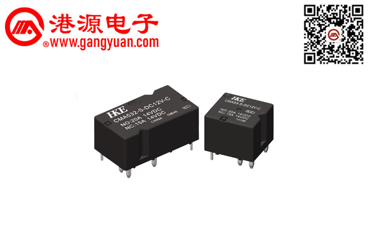 汽車(chē)?yán)^電器  CMA53-CMA532