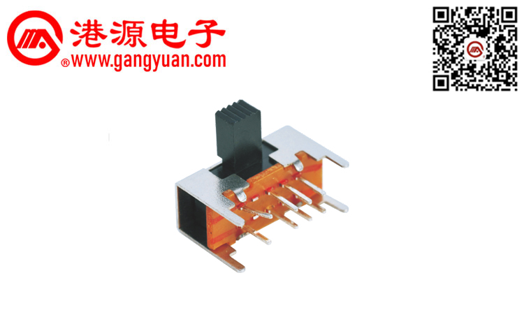 SK23D05撥動(dòng)開關(guān)