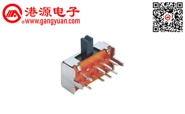 SK23D07撥動(dòng)開關(guān)