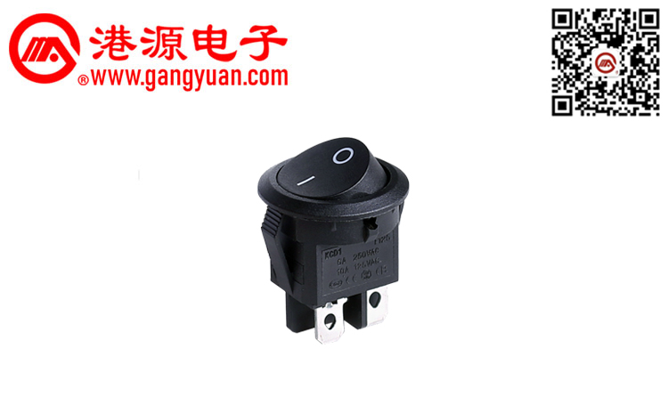 船型開關(guān)KCD1-201C