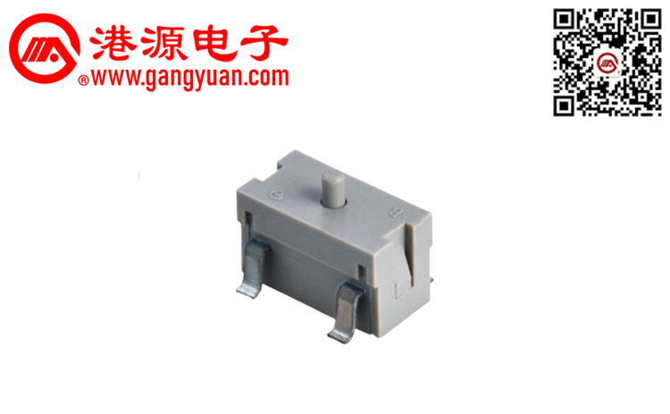 KAM7538-4檢測開關