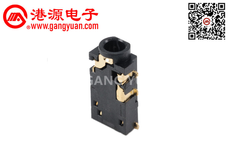 PJ-2537 SMT 2.5耳機(jī)插座