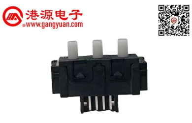 PB21HA03 打印機(jī)復(fù)印機(jī)開(kāi)關(guān)